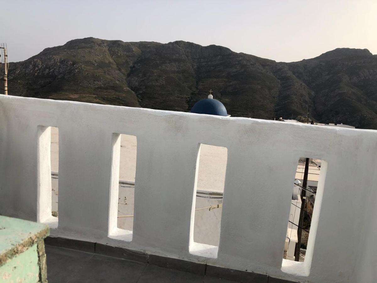 Dom wakacyjny Sunset House *